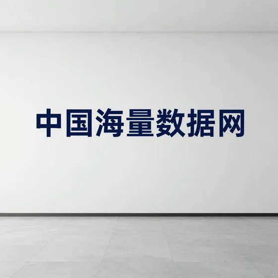 北京雕塑公司